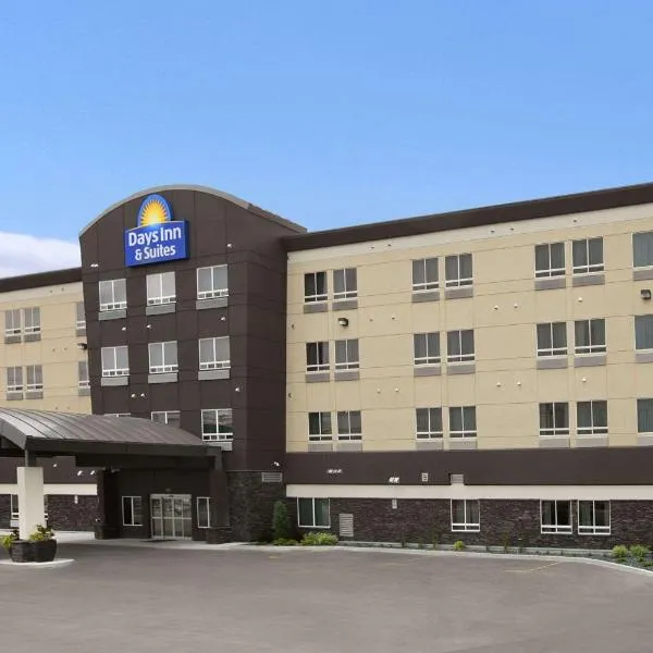 Days Inn & Suites by Wyndham Winnipeg Airport Manitoba, hotel a Winnipeg