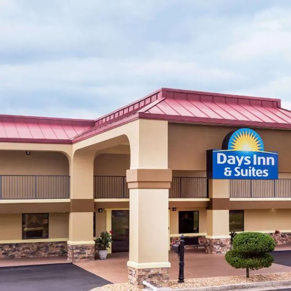 Days Inn & Suites by Wyndham Warner Robins Near Robins AFB, hôtel à Warner Robins