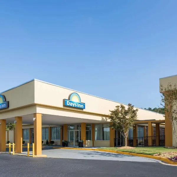 Days Inn by Wyndham Madison, viešbutis mieste Medisonas