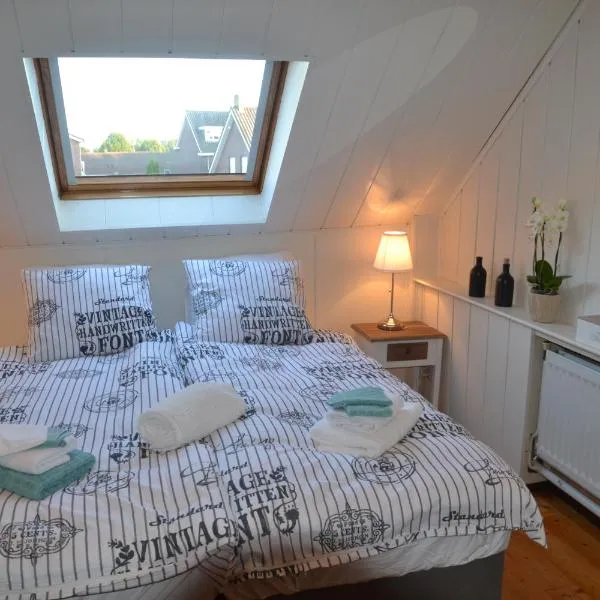 Herberg Thijssen, Hotel in Vierlingsbeek