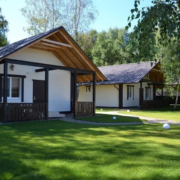 Клёвое место, Hotel in Protsev