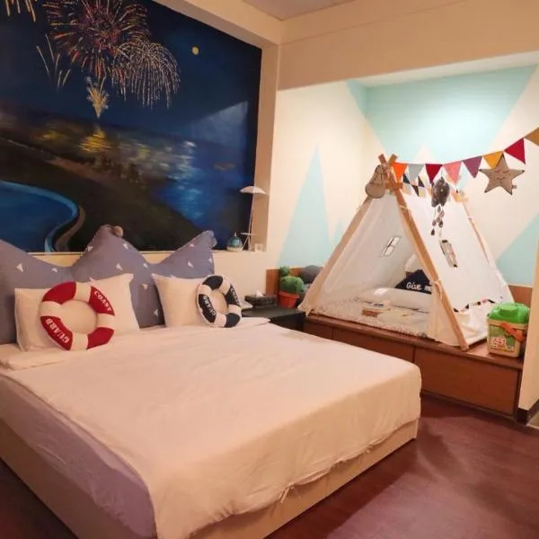 Sabai B&B 澎湖船家寶民宿, hotel in Huxi