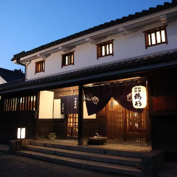日奥日克昂特斯吉塔酒店，位于仓敷的酒店