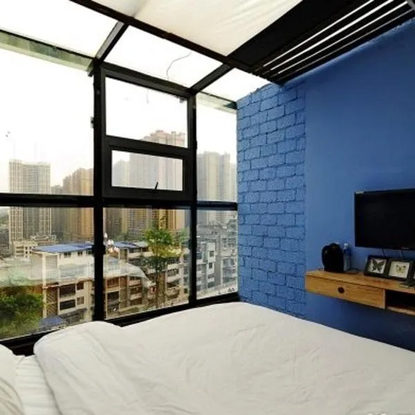Shu Hostel, hótel í Guiyang