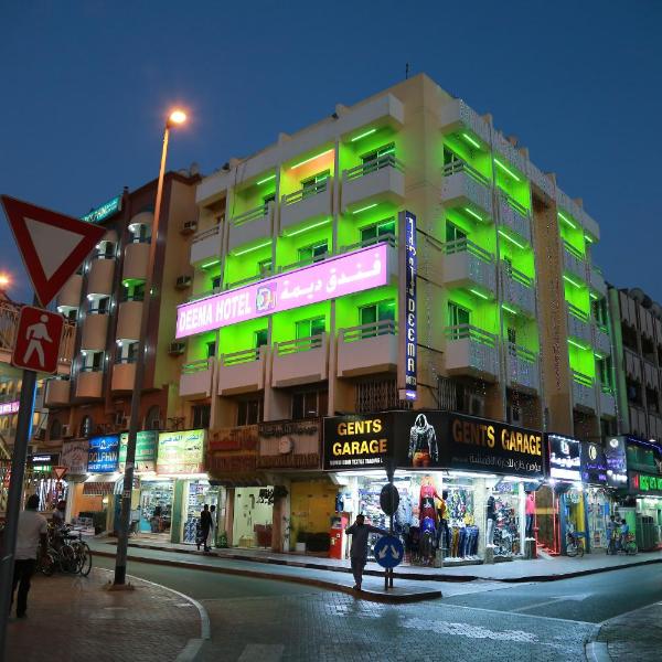 Deema Hotel Deira