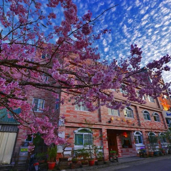 Chinshan Villa: Zhongzheng şehrinde bir otel