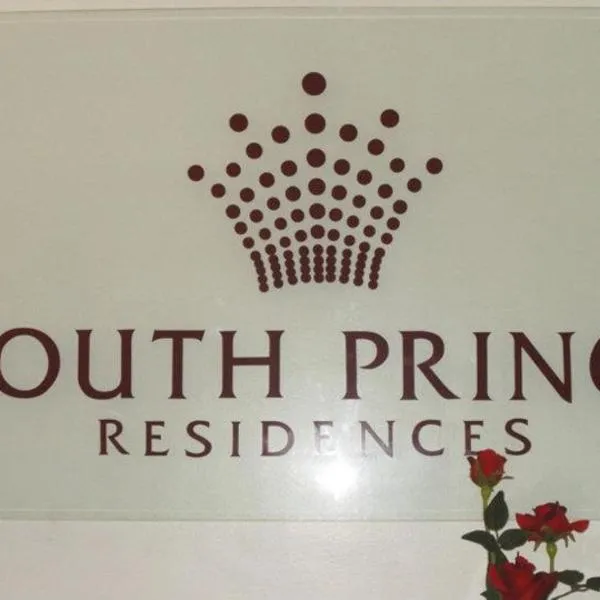South Prince Residences and Inn, hotel v destinaci Davao