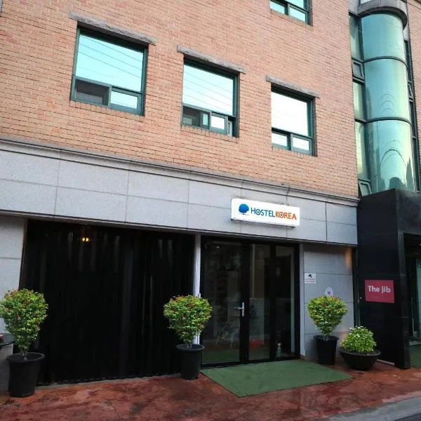 Hostel Korea - Original, hotel in Seoul