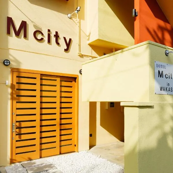 Mcity in Wakasa, hotel en Naha