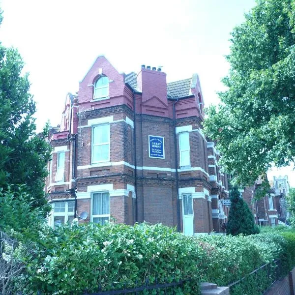 sunnylodge、フォークストンのホテル