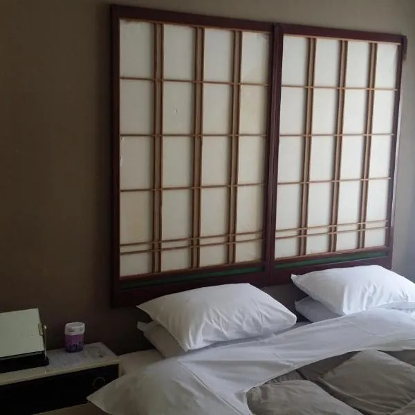 Hakuba Haven Lodge, hotel en Hakuba