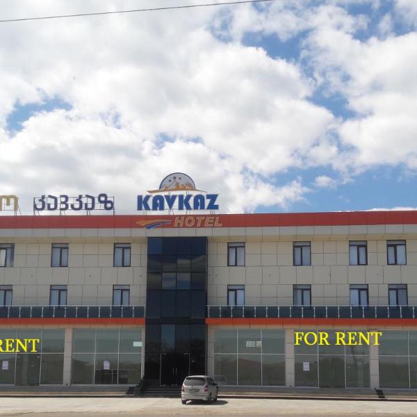 KavKaz Hotel & Restaurant