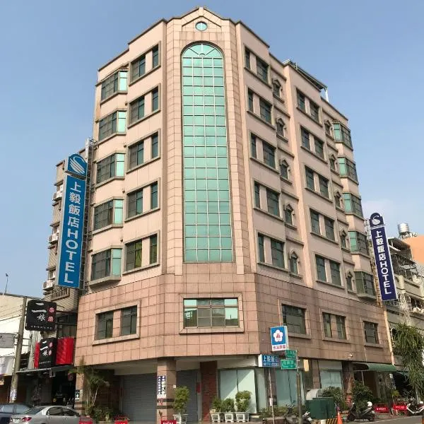 Shiah Yih Hotel, hotel em Huwei