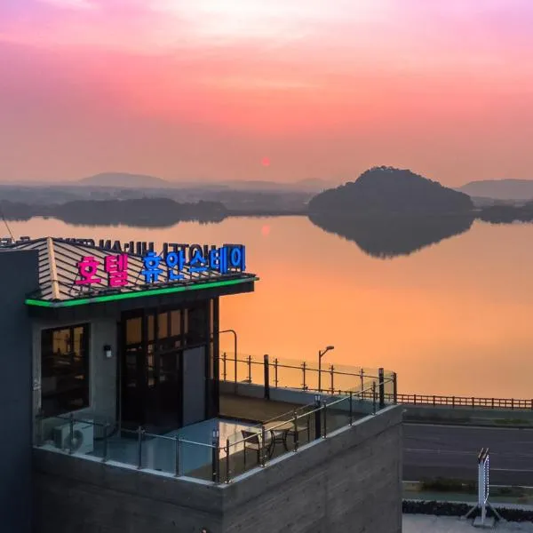 Hu An Stay Hotel, hotel en Seogwipo