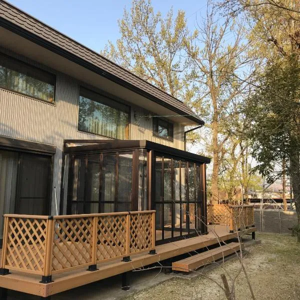 Minpaku Momotaro Bekkan, hotel in Kasugai