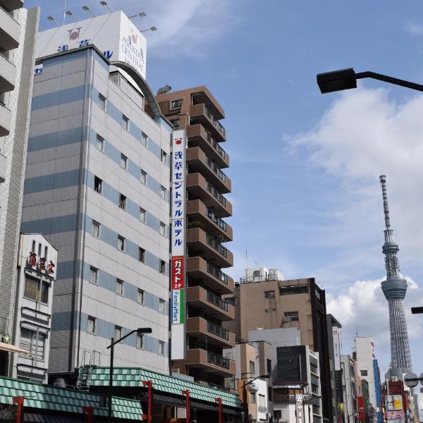 Asakusa Central Hotel