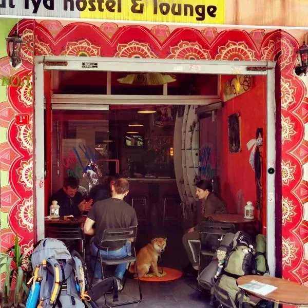 Chillout Lya Hostel & Lounge