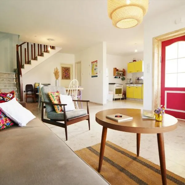 The White Hill Guesthouse, hôtel à Yeruham