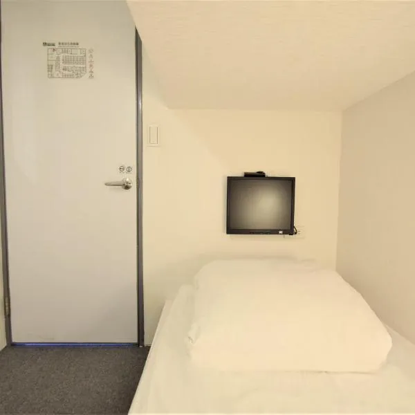 Inn Cube - Taipei Main Station, hotel v destinaci Taipei