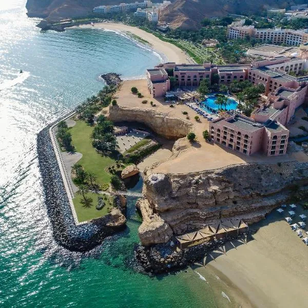 Shangri-La Al Husn, Muscat - Adults Only Resort, hotel in Muscat