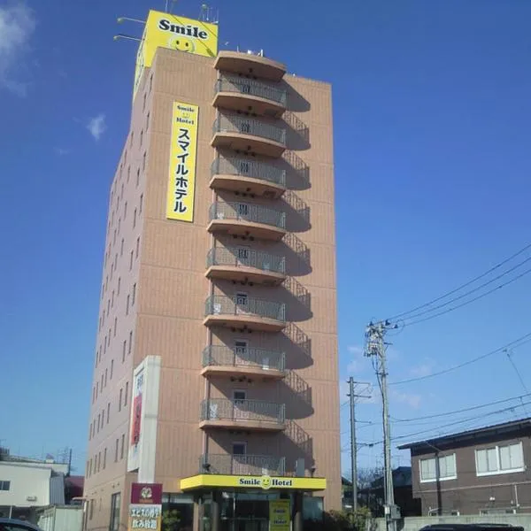 Smile Hotel Towada, hotel v destinaci Towada