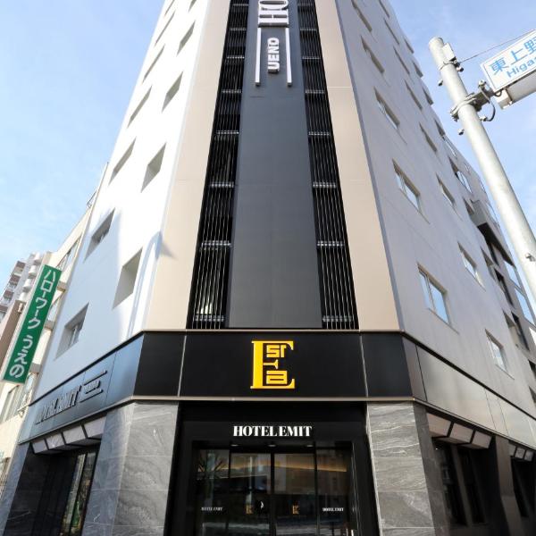 Hotel Emit Ueno