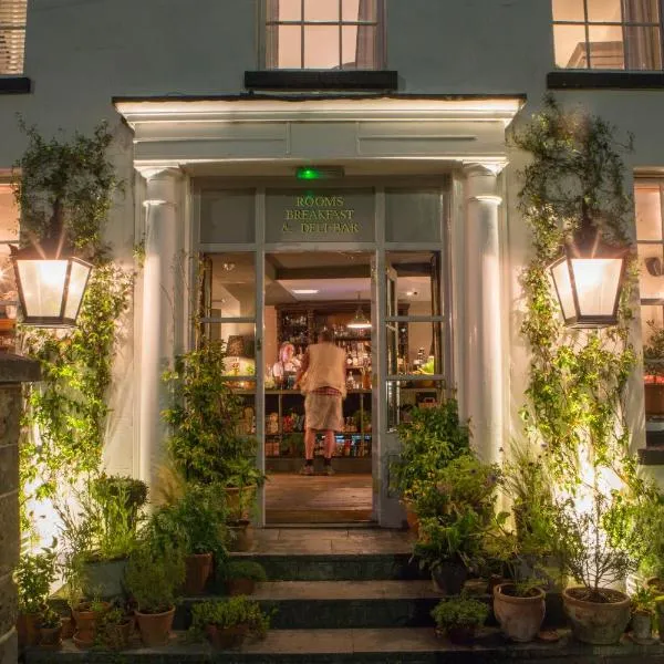 THE PIG in the Wall - Southampton，位于南安普敦的酒店