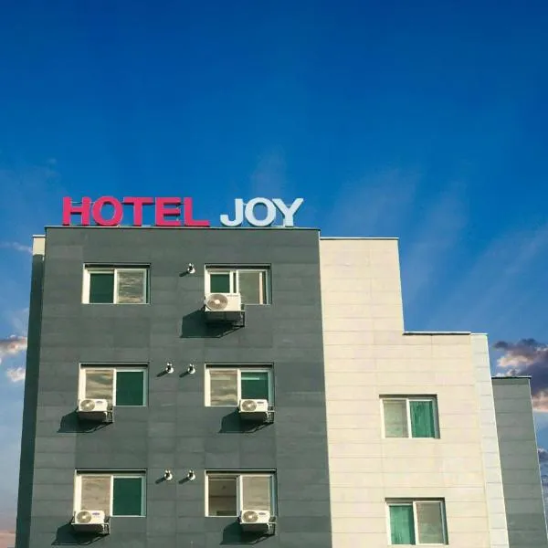Hotel Joy near Camp Humphres, ξενοδοχείο σε Pyeongtaek
