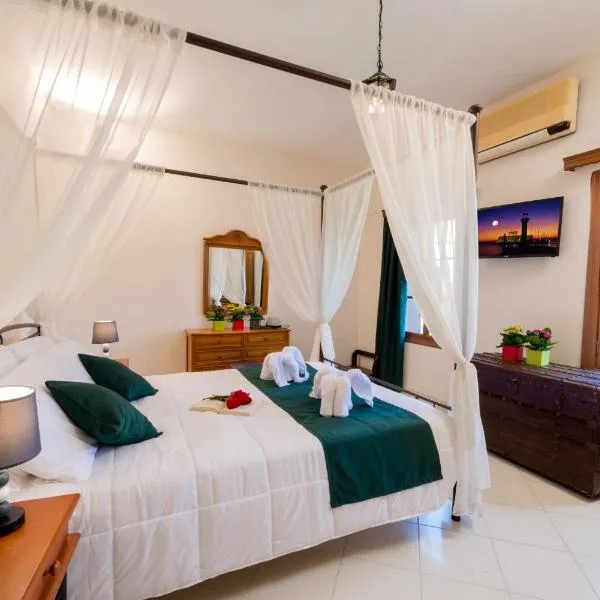 Emerald Dream House，位于罗德镇的酒店