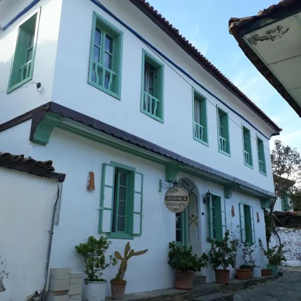 Kirkinca Hotel, hotell sihtkohas Selçuk