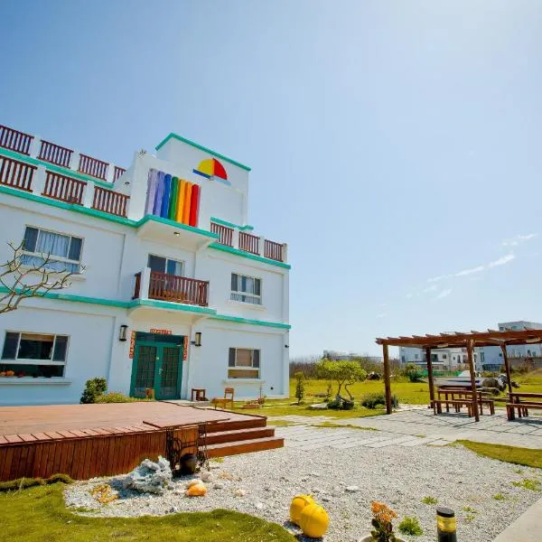 Penghu Sun House, hotel en Magong