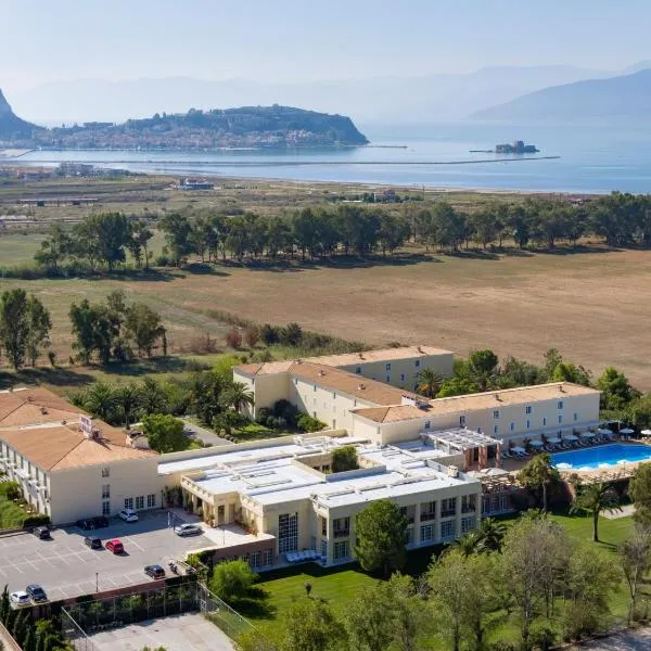 Amalia Hotel Nafplio, hotel din Nauplion