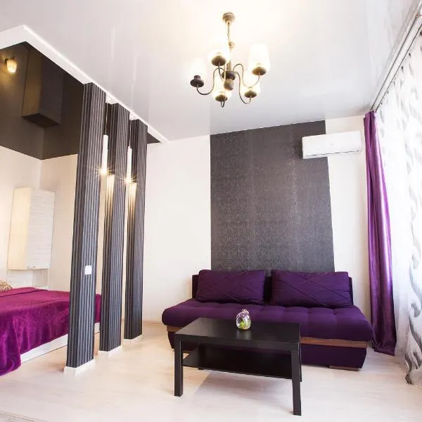 Sumskaya ApartHotel, Hotel in Charkiw