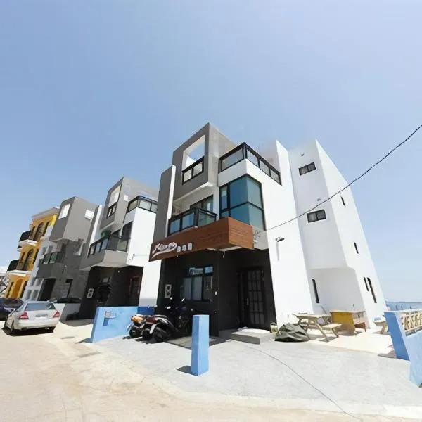 Mirage, hotel v destinaci Magong