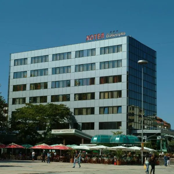 Hotel Dobrudja, ξενοδοχείο στο Ντόμπριτς