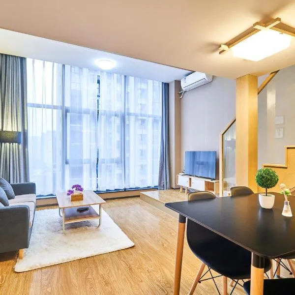 Plesant Daily Rental Apartment, hotel in Hangzhou
