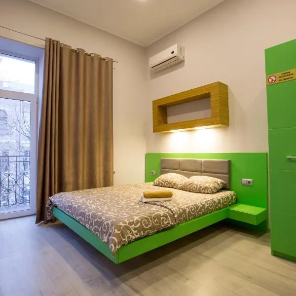 Pushkinskaya Apartments, Hotel in Charkiw