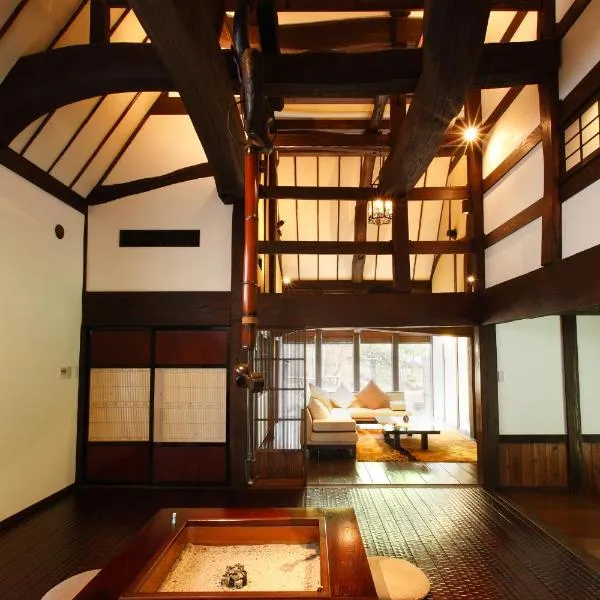 Katsuragi no Sato, hotel v destinaci Takajama