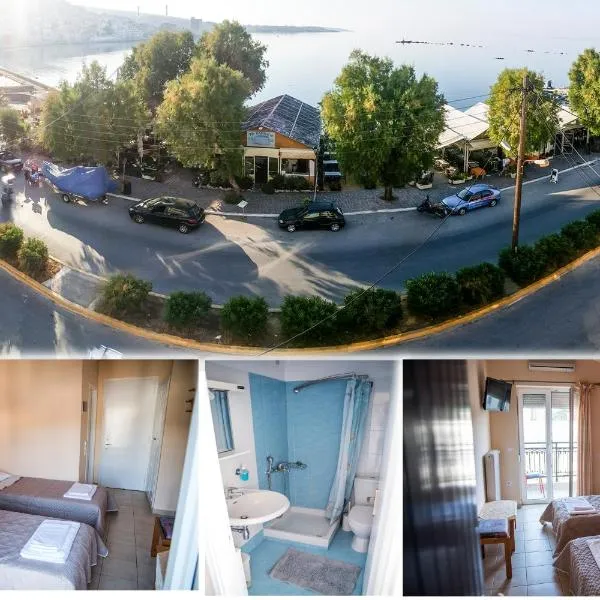 Zoumboulis Rooms, hotel v destinaci Mytiléna