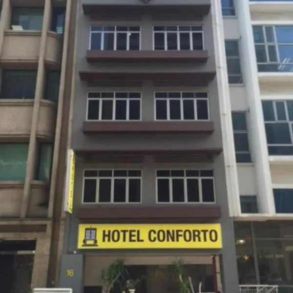 Hotel Conforto, hotel in Singapore