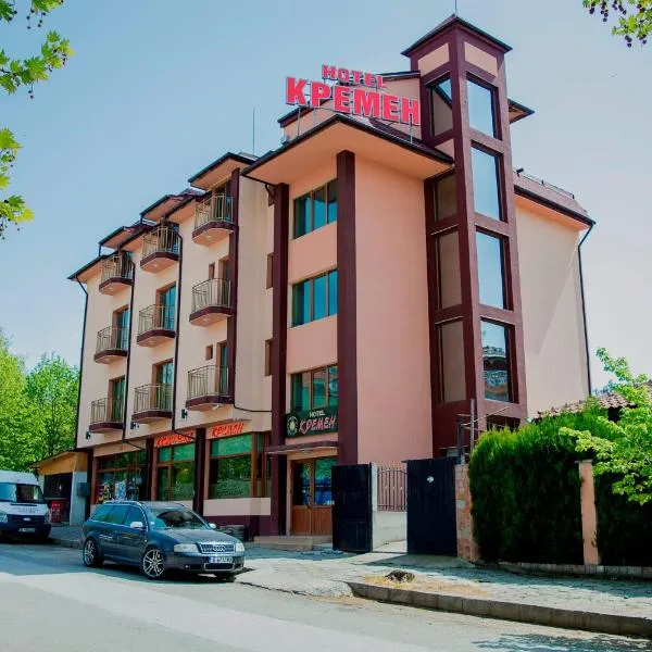 Комплекс Кремен, hotel v destinaci Blagoevgrad
