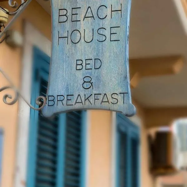 Taormina Beach House, ξενοδοχείο σε Mazzeo