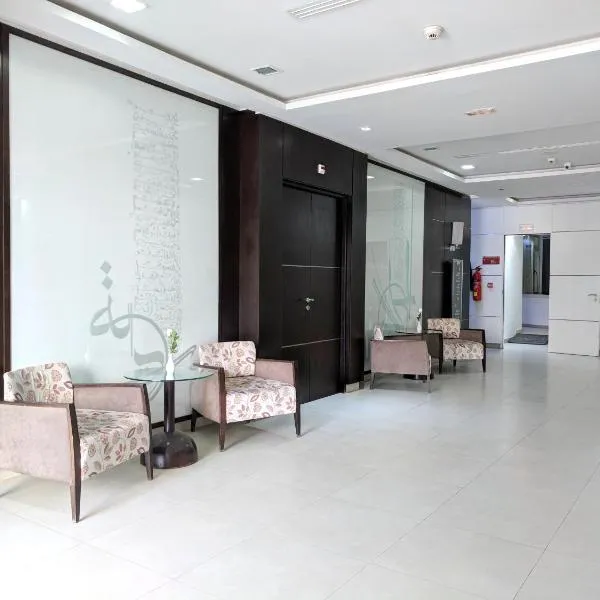 Hotel Tiba, hotel in Tunis