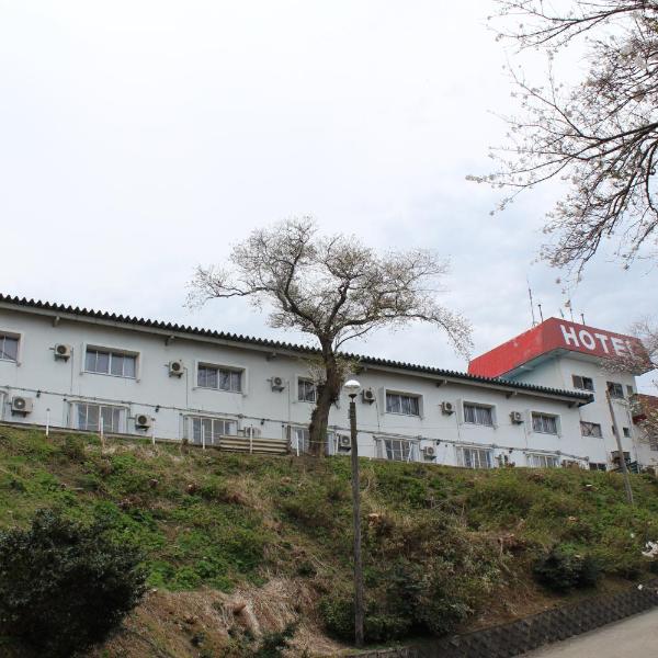 Hotel Le Mont (Adult Only)