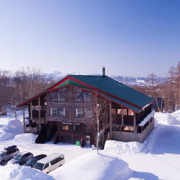 Moiwa Lodge, hotel v destinaci Niseko