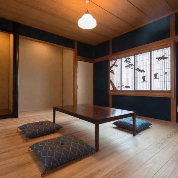 Suikomareso, hotel v destinaci Hita