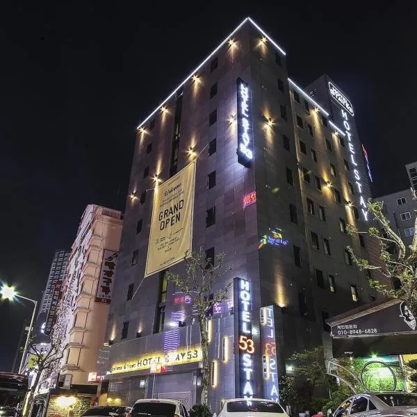 Hotel Stay 53, khách sạn ở Gwangju