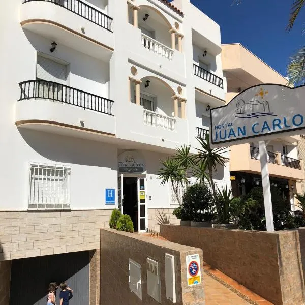 Hostal Juan Carlos, ξενοδοχείο σε Carboneras