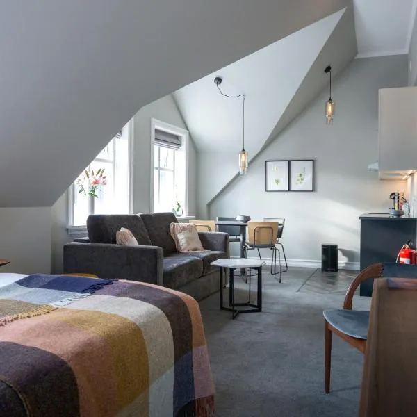 Reykjavik Residence Apartment Hotel, hótel í Reykjavík