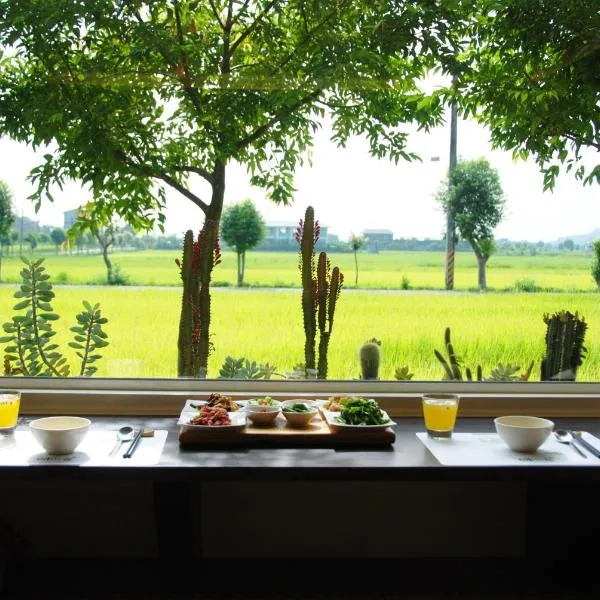 Ming Shui Lu Homestay, ξενοδοχείο σε Xingjian
